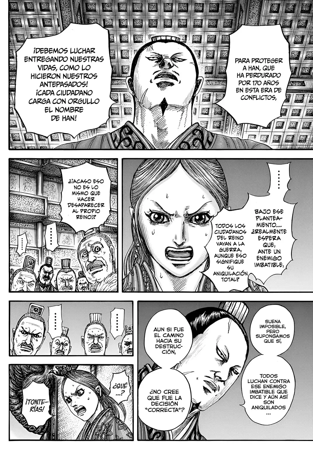 Kingdom - Capítulo 833 - Página 13 - LectorTMOo