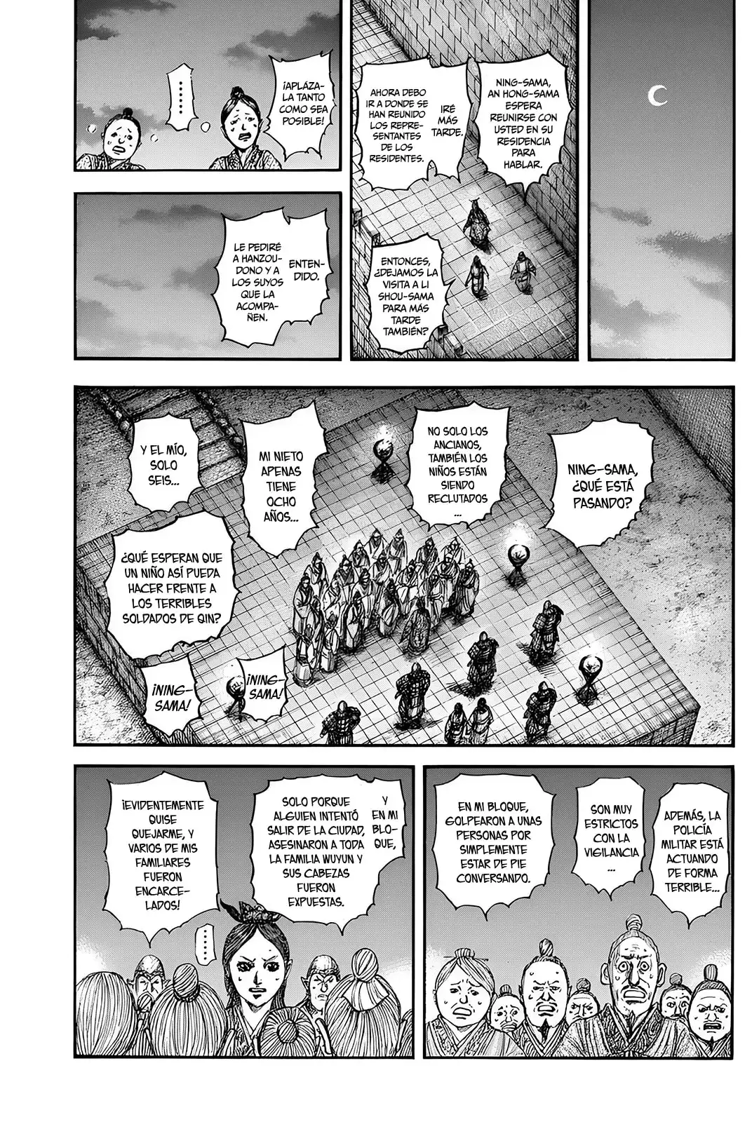 Kingdom - Capítulo 833 - Página 18 - LectorTMOo