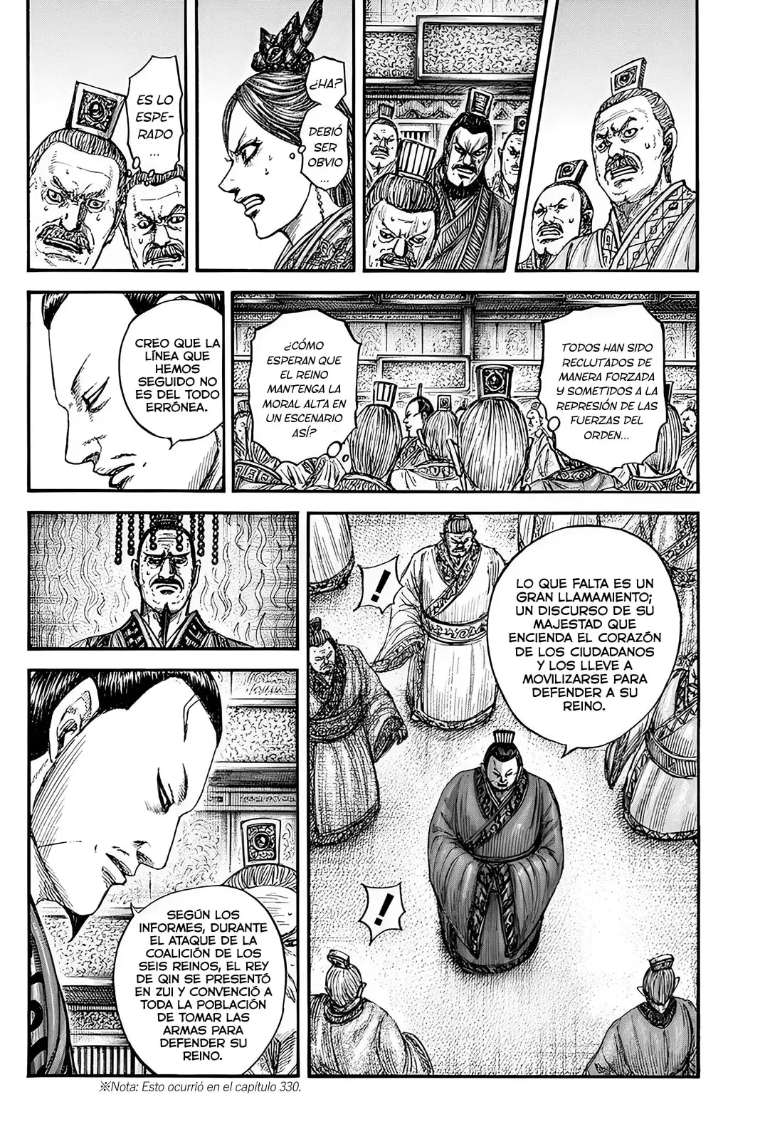 Kingdom - Capítulo 834 - Página 19 - LectorTMOo