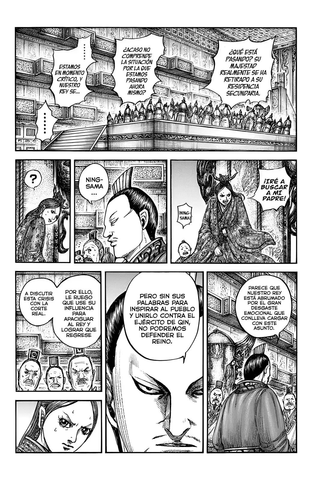 Kingdom - Capítulo 835 - Página 5 - LectorTMOo