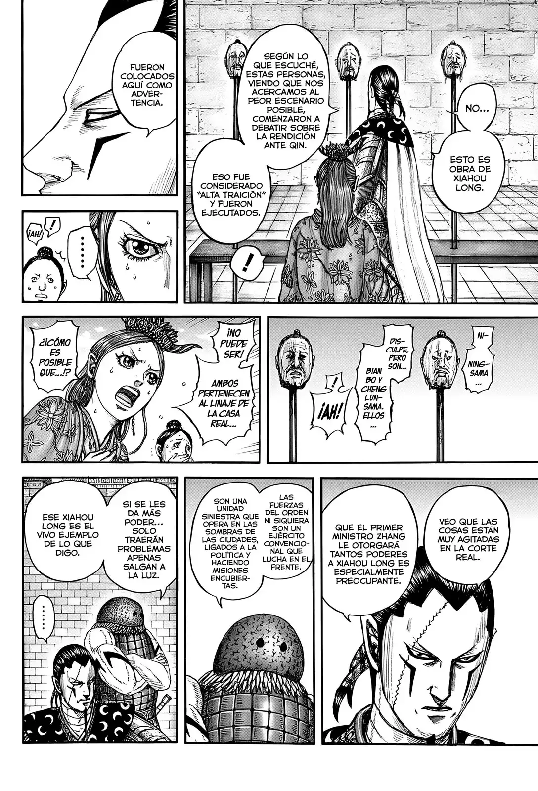 Kingdom - Capítulo 835 - Página 7 - LectorTMOo