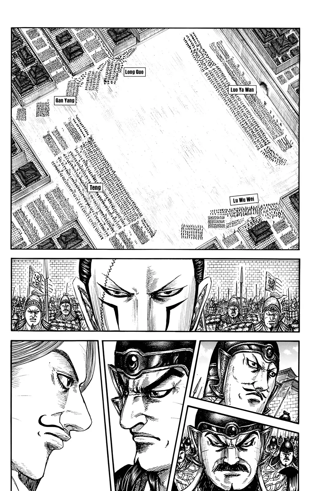 Kingdom - Capítulo 839 - Página 5 - LectorTMOo