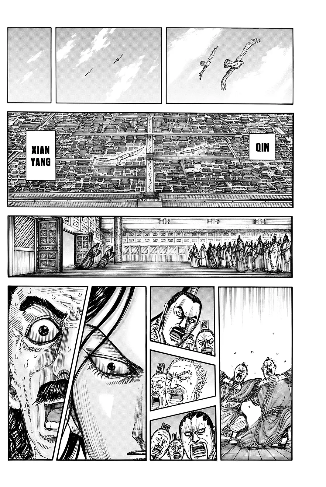 Kingdom - Capítulo 840 - Página 17 - LectorTMOo