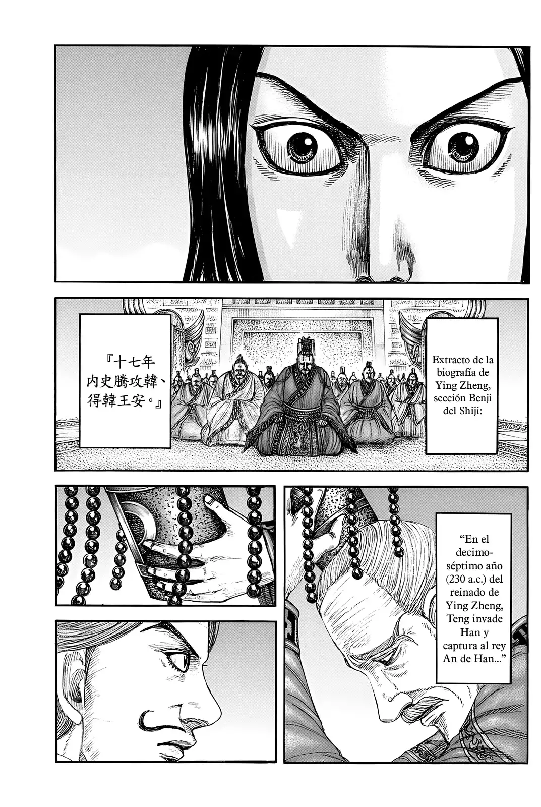 Kingdom - Capítulo 840 - Página 18 - LectorTMOo