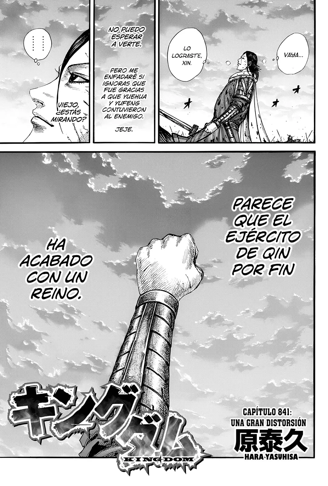 Kingdom - Capítulo 841 - Página 4 - LectorTMOo