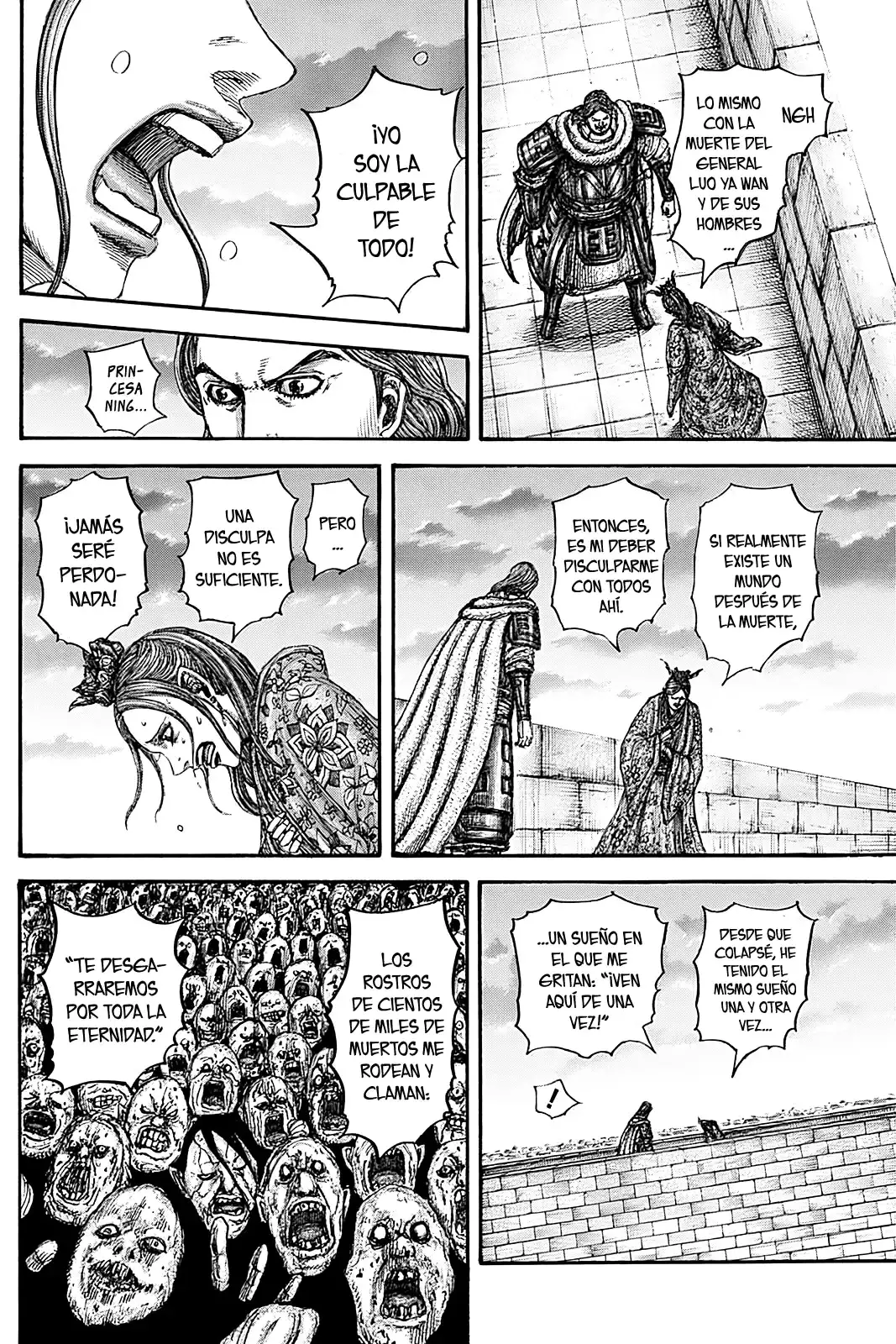 Kingdom - Capítulo 842 - Página 7 - LectorTMOo