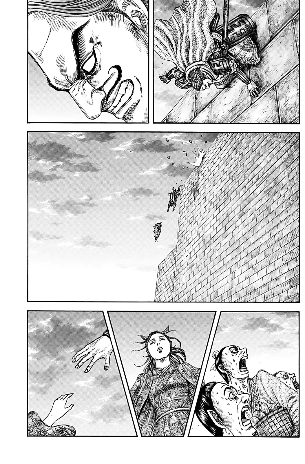Kingdom - Capítulo 842 - Página 15 - LectorTMOo