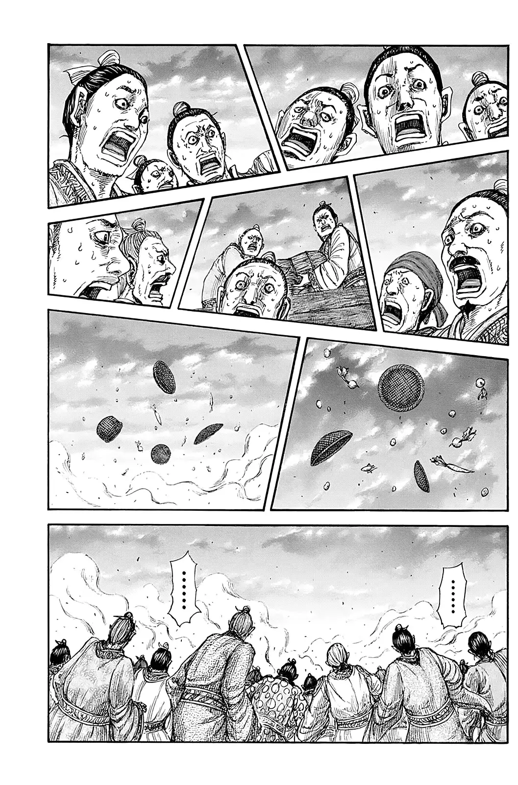 Kingdom - Capítulo 842 - Página 17 - LectorTMOo