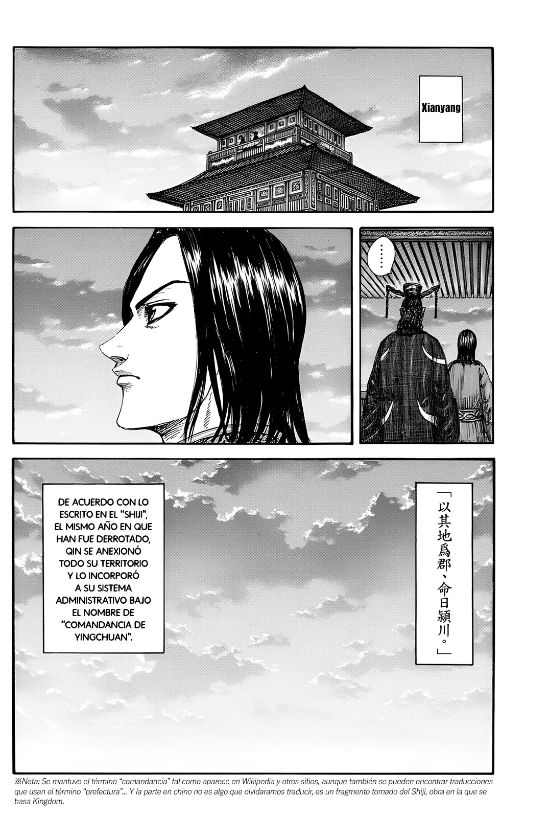 Kingdom - Capítulo 843 - Página 14 - LectorTMOo