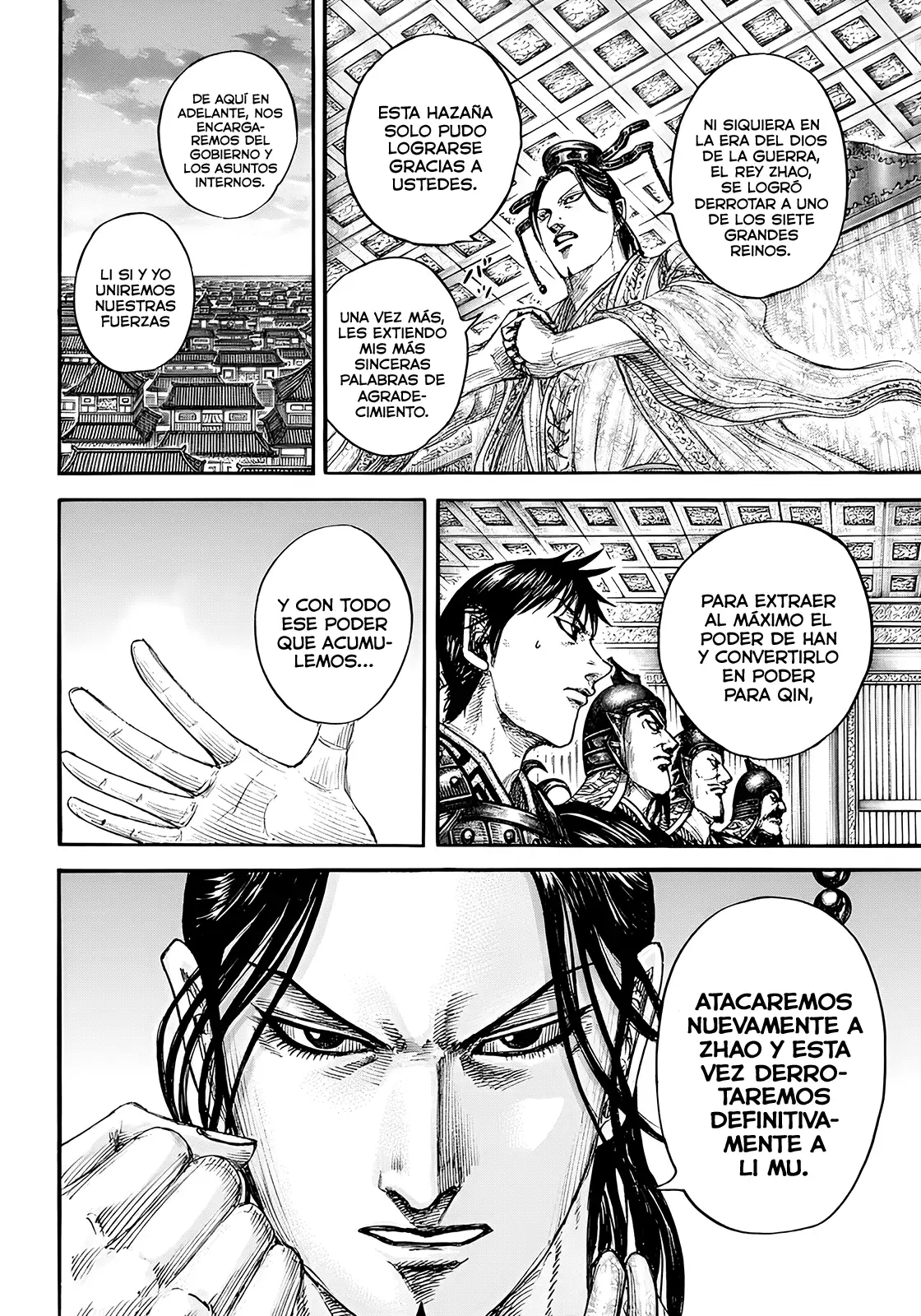 Kingdom - Capítulo 844 - Página 7 - LectorTMOo