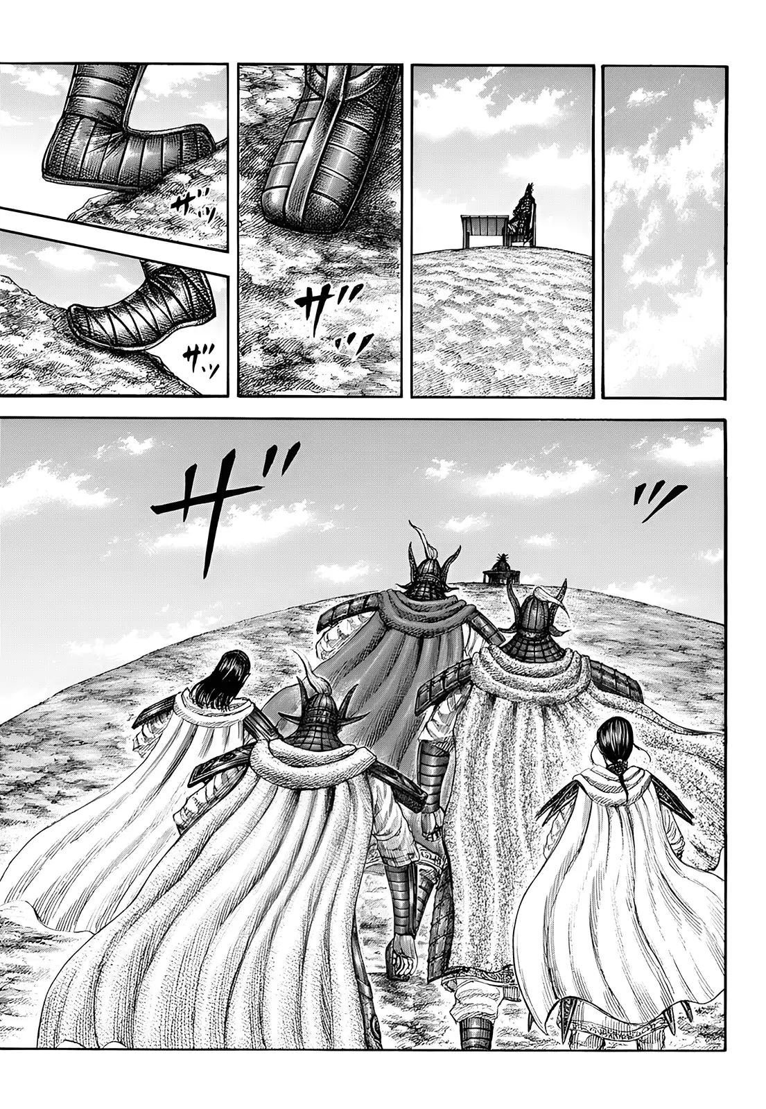 Kingdom - Capítulo 845 - Página 13 - LectorTMOo