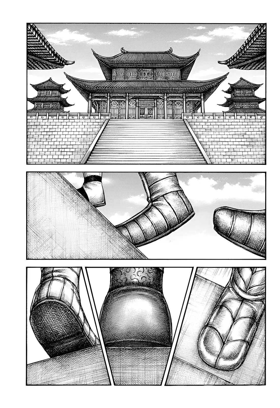 Kingdom - Capítulo 847 - Página 6 - LectorTMOo