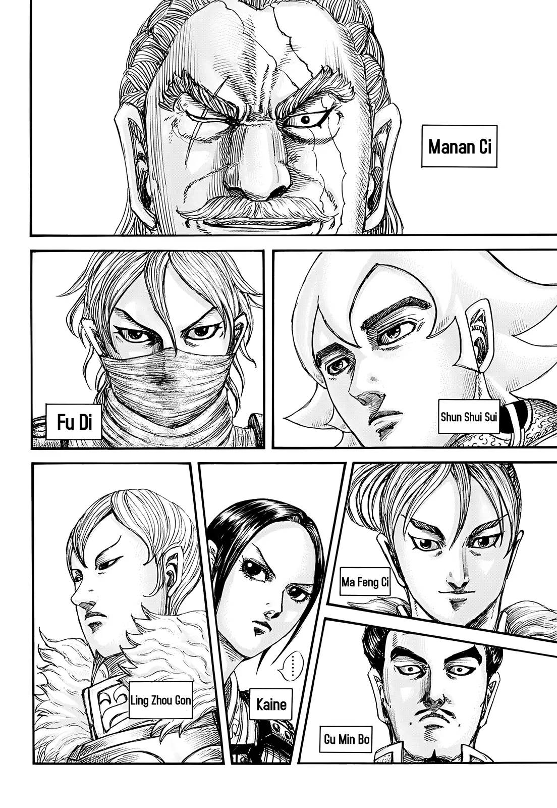 Kingdom - Capítulo 847 - Página 7 - LectorTMOo