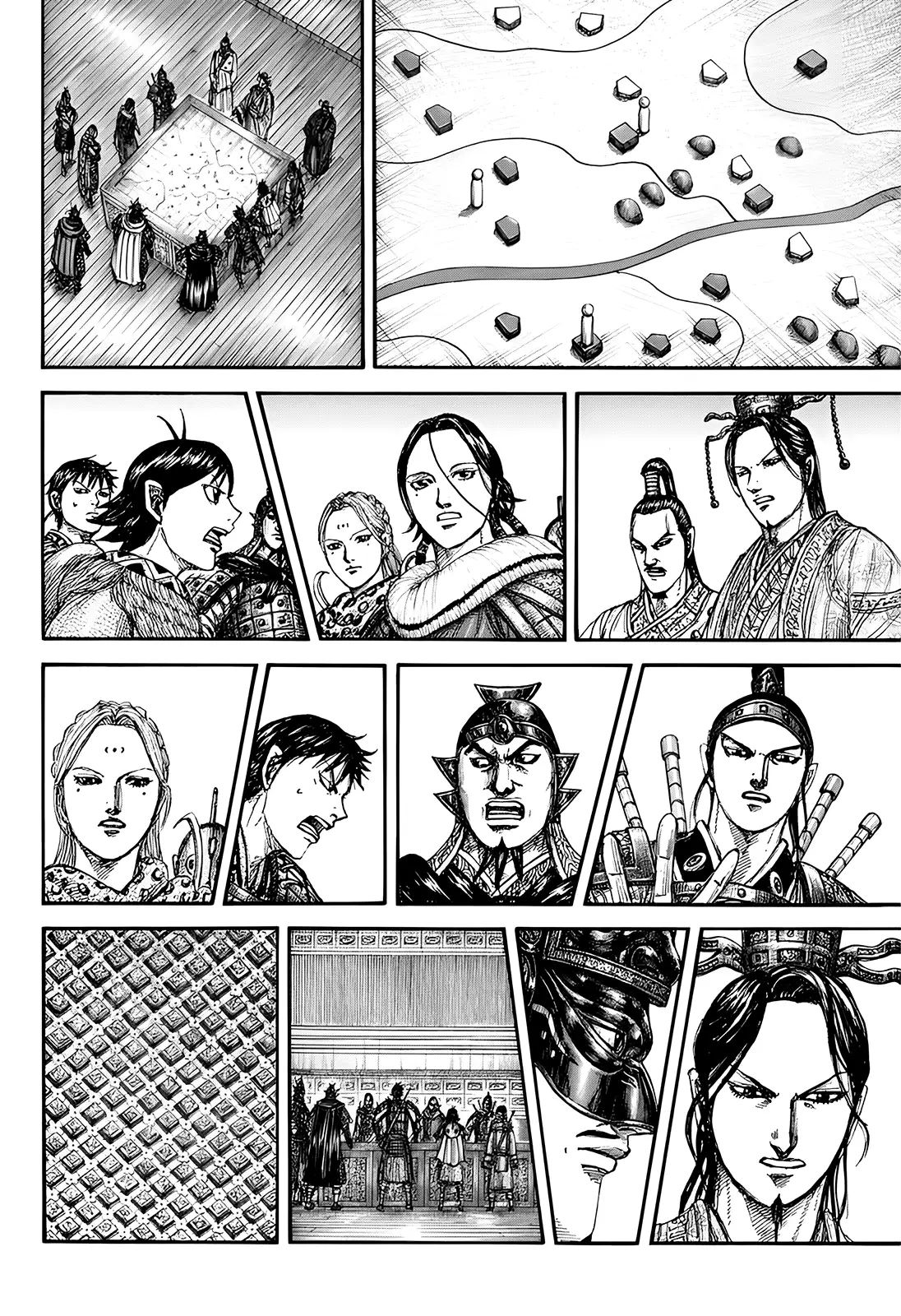 Kingdom - Capítulo 847 - Página 15 - LectorTMOo