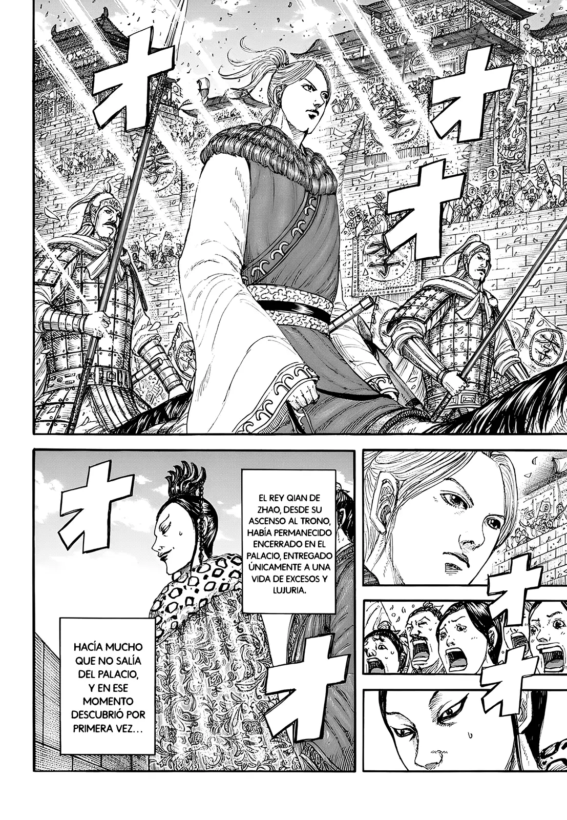 Kingdom - Capítulo 848 - Página 11 - LectorTMOo