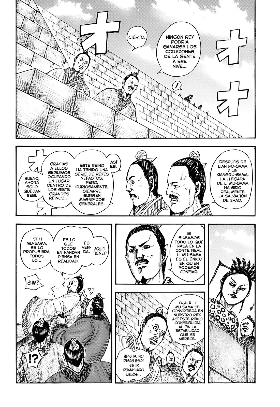 Kingdom - Capítulo 848 - Página 13 - LectorTMOo