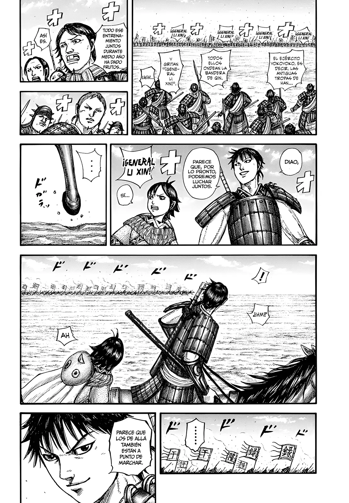 Kingdom - Capítulo 849 - Página 7 - LectorTMOo