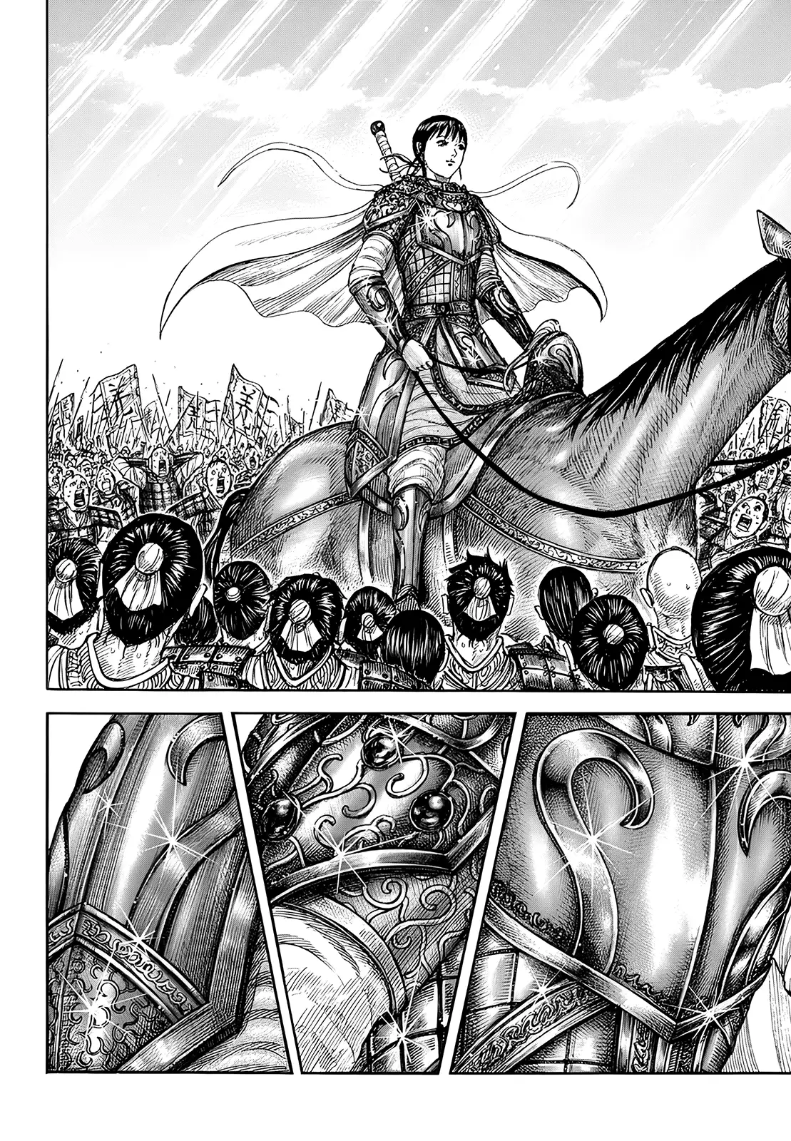Kingdom - Capítulo 849 - Página 9 - LectorTMOo