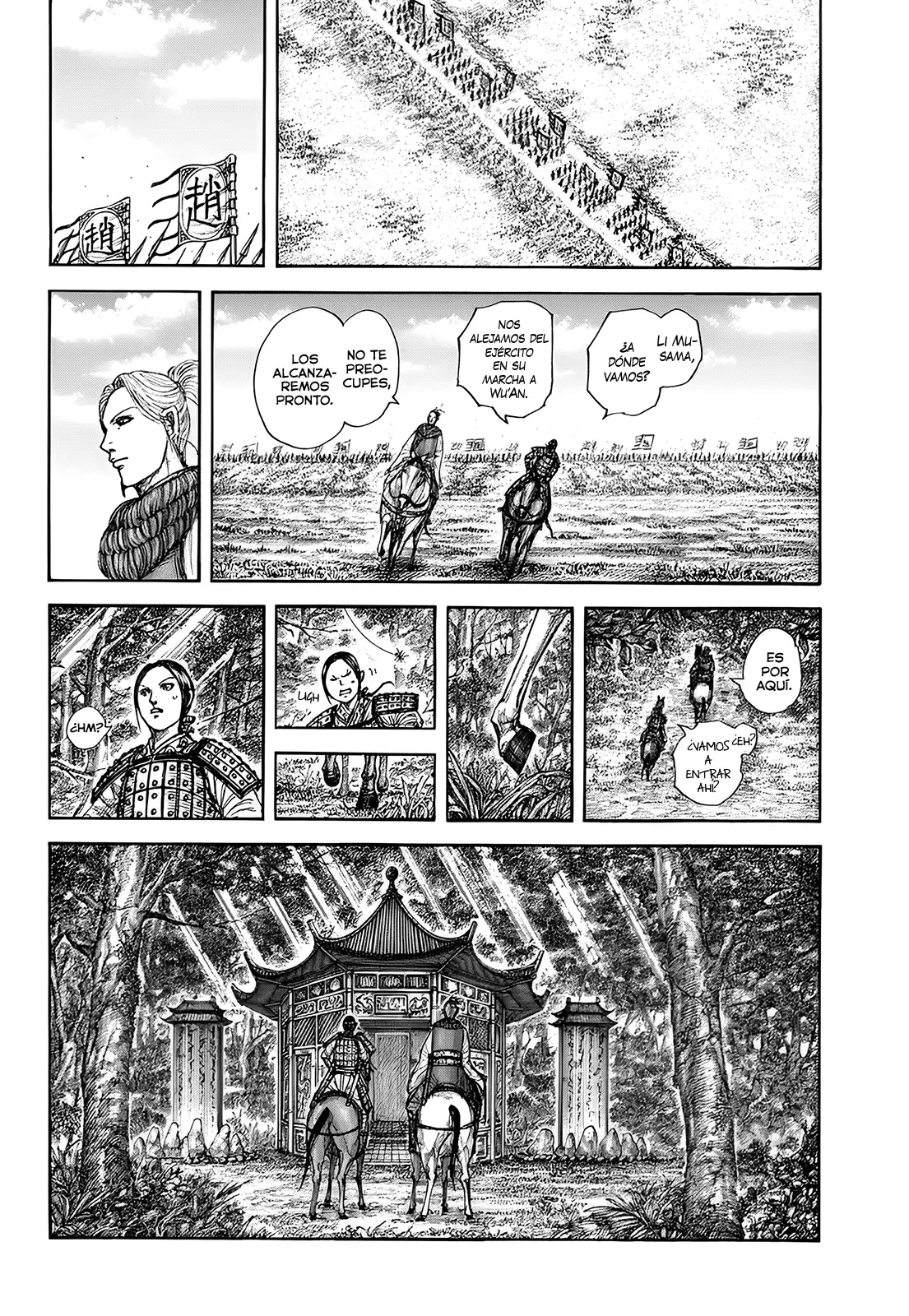 Kingdom - Capítulo 849 - Página 17 - LectorTMOo