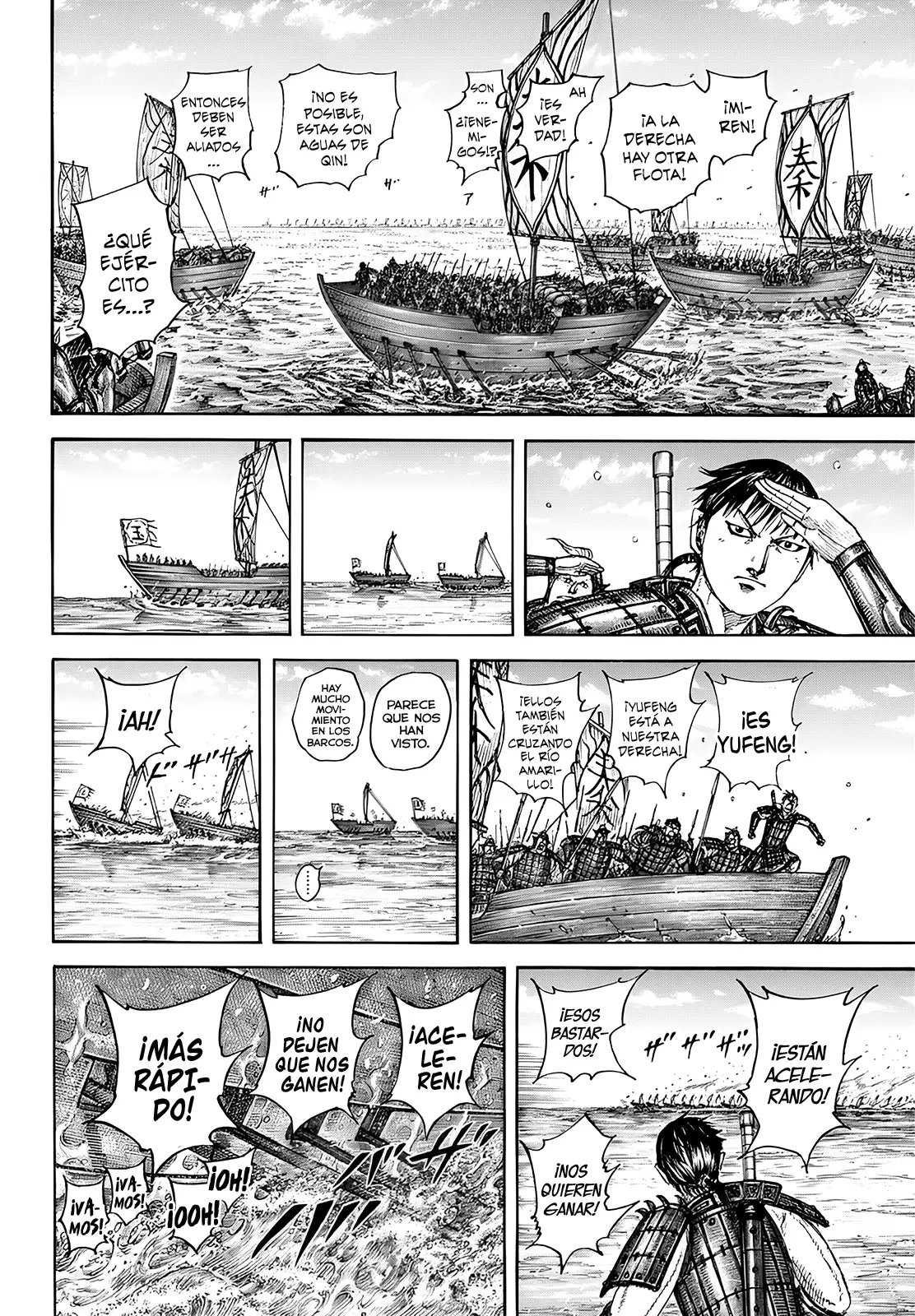 Kingdom - Capítulo 850 - Página 11 - LectorTMOo