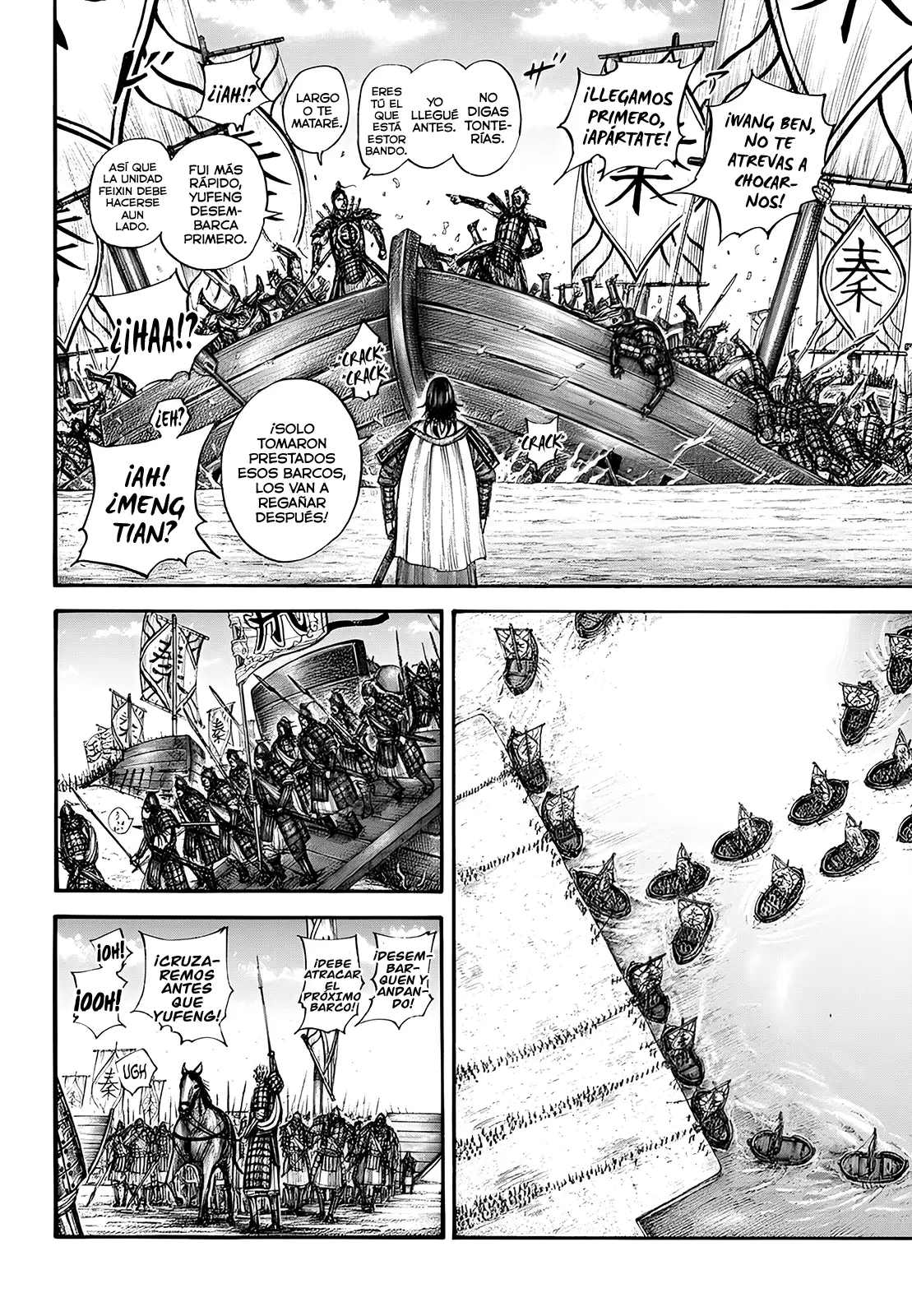 Kingdom - Capítulo 850 - Página 13 - LectorTMOo