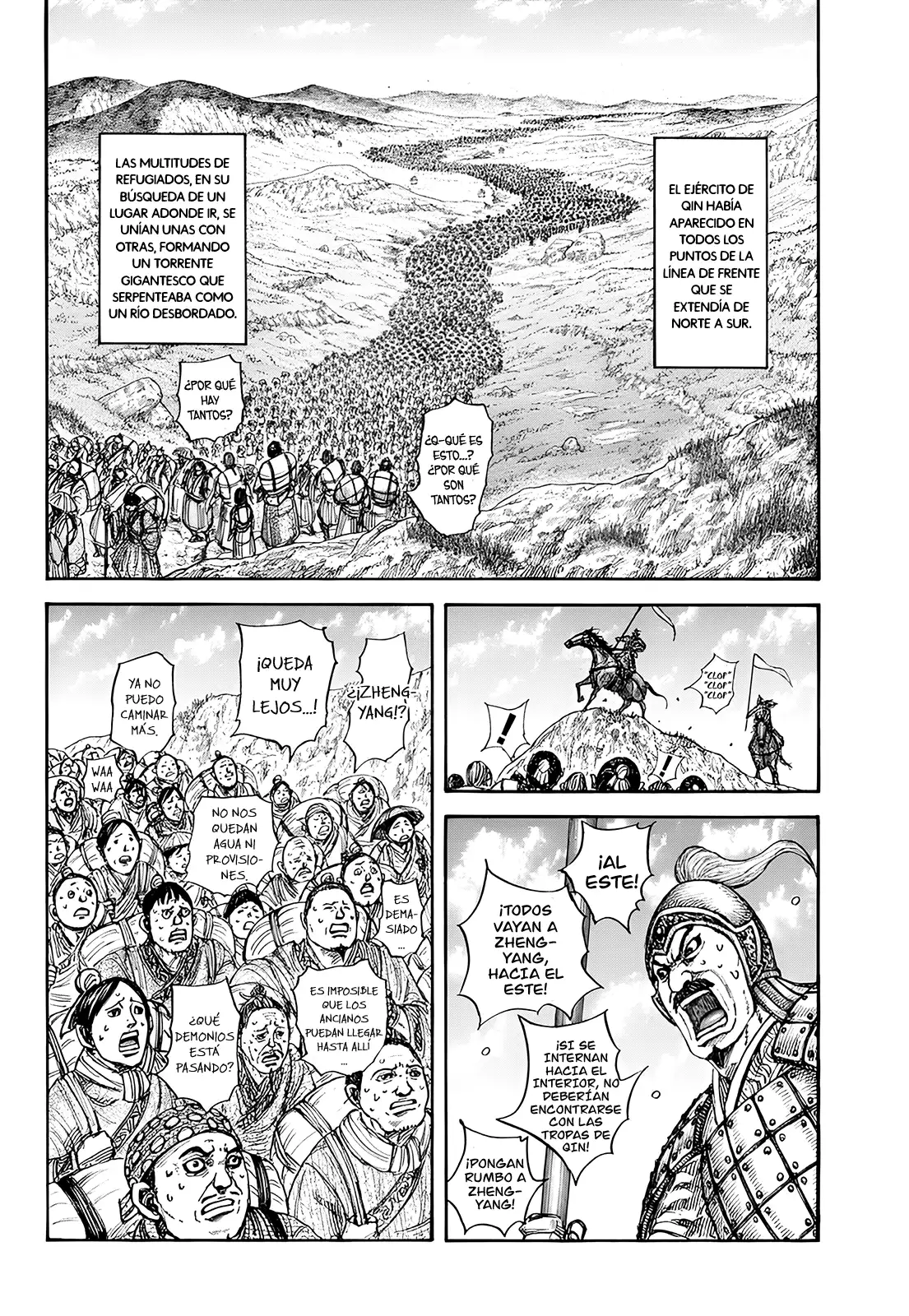 Kingdom - Capítulo 851 - Página 7 - LectorTMOo