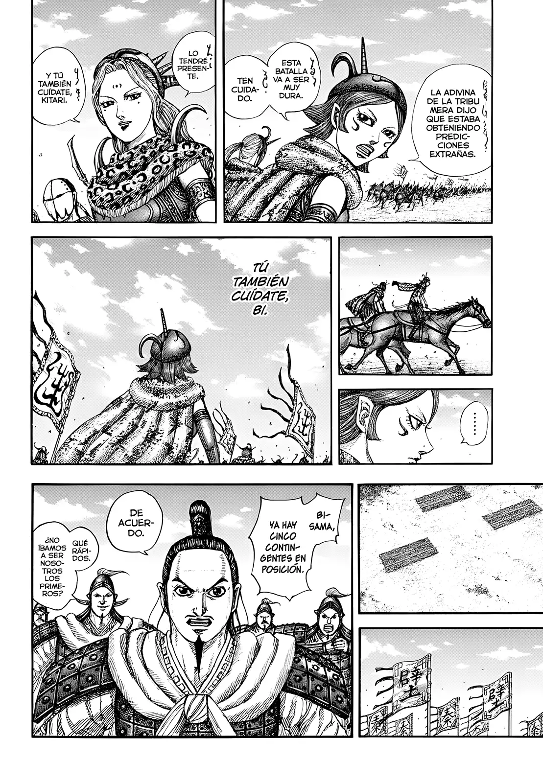 Kingdom - Capítulo 852 - Página 7 - LectorTMOo