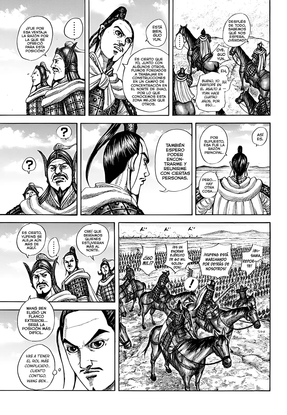 Kingdom - Capítulo 852 - Página 8 - LectorTMOo