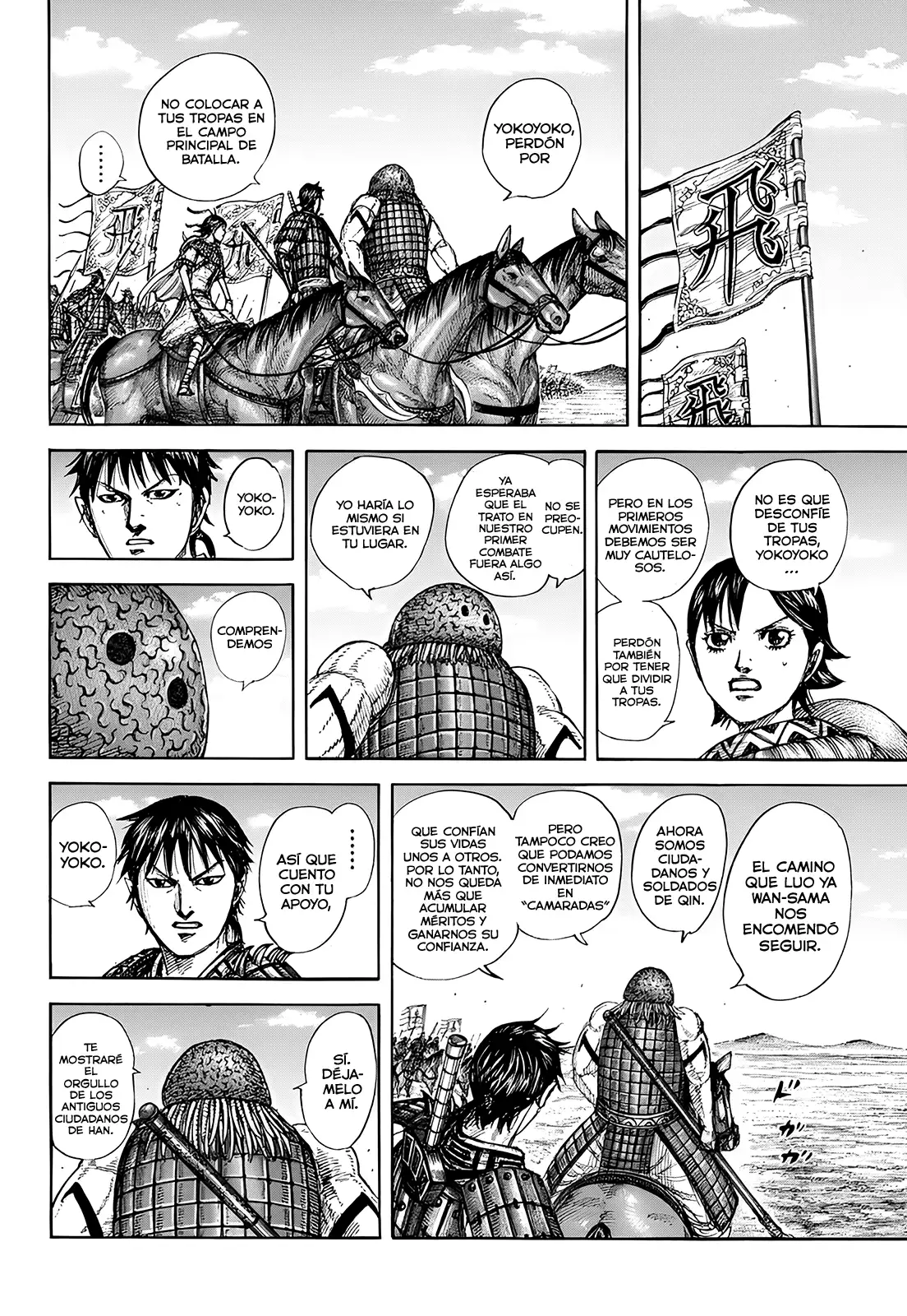 Kingdom - Capítulo 852 - Página 17 - LectorTMOo