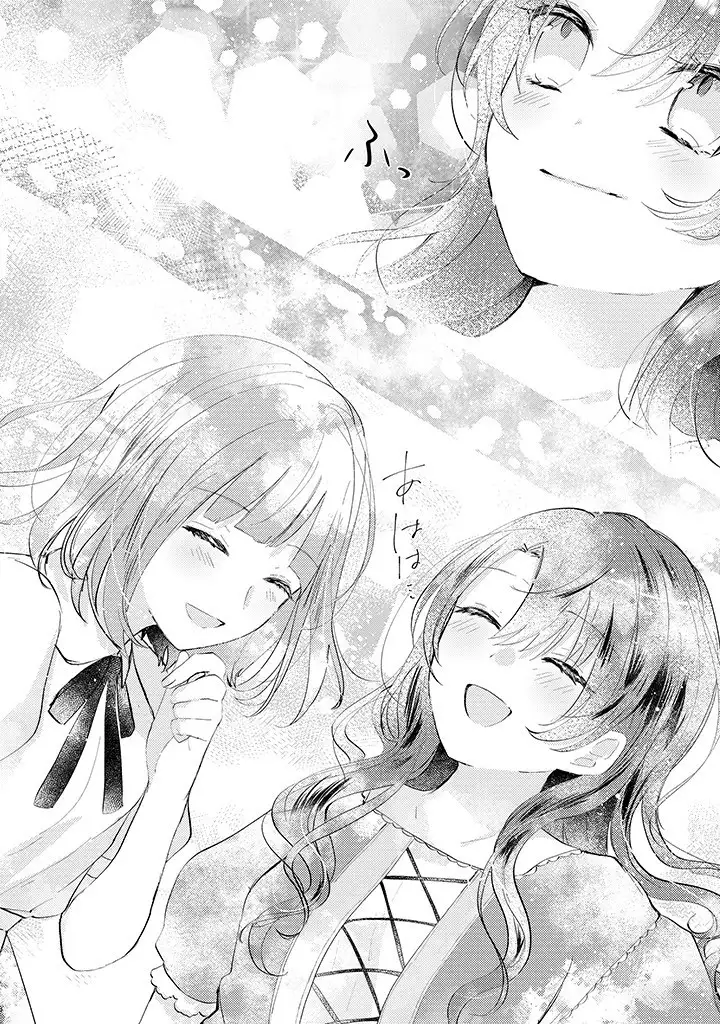 Kirawaremono no Koushaku Reijou - Capítulo 2 - Página 24 - LectorTMOo