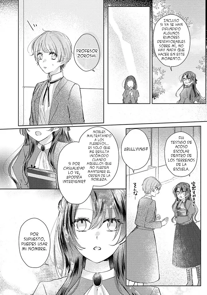 Kirawaremono no Koushaku Reijou - Capítulo 3 - Página 25 - LectorTMOo