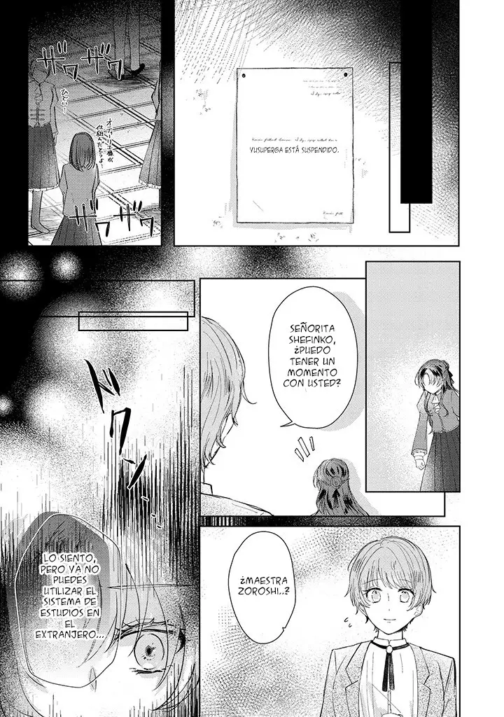 Kirawaremono no Koushaku Reijou - Capítulo 4 - Página 31 - LectorTMOo