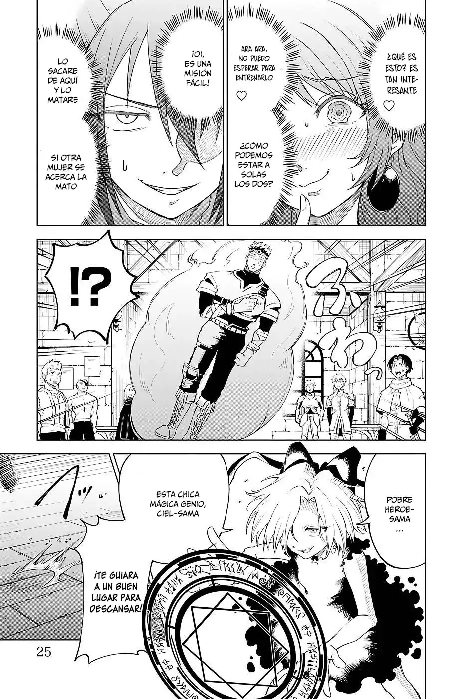 Kizetsu Yuusha To Ansatsu Hime - Capítulo 1 - Página 21 - LectorTMOo