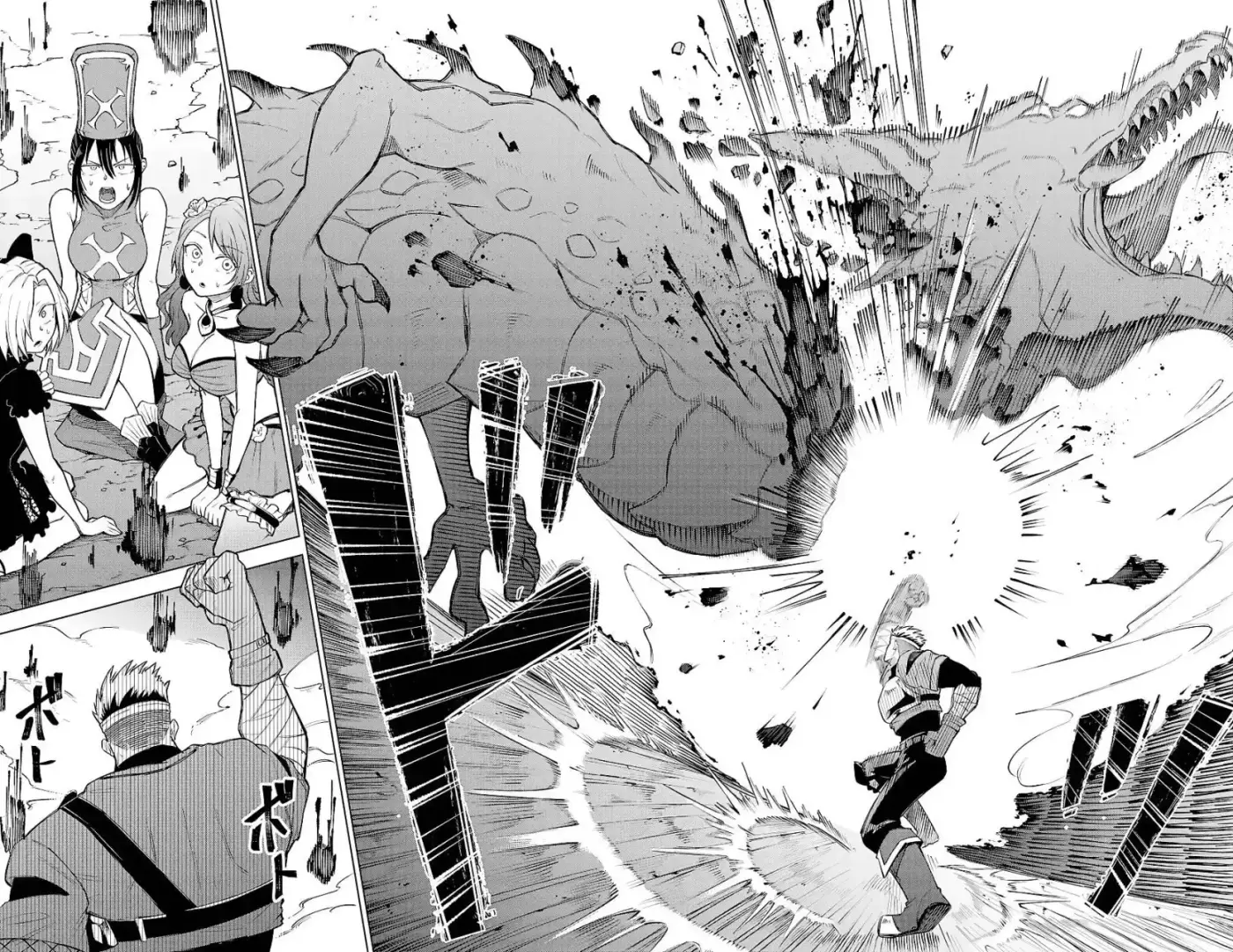 Kizetsu Yuusha To Ansatsu Hime - Capítulo 1 - Página 30 - LectorTMOo