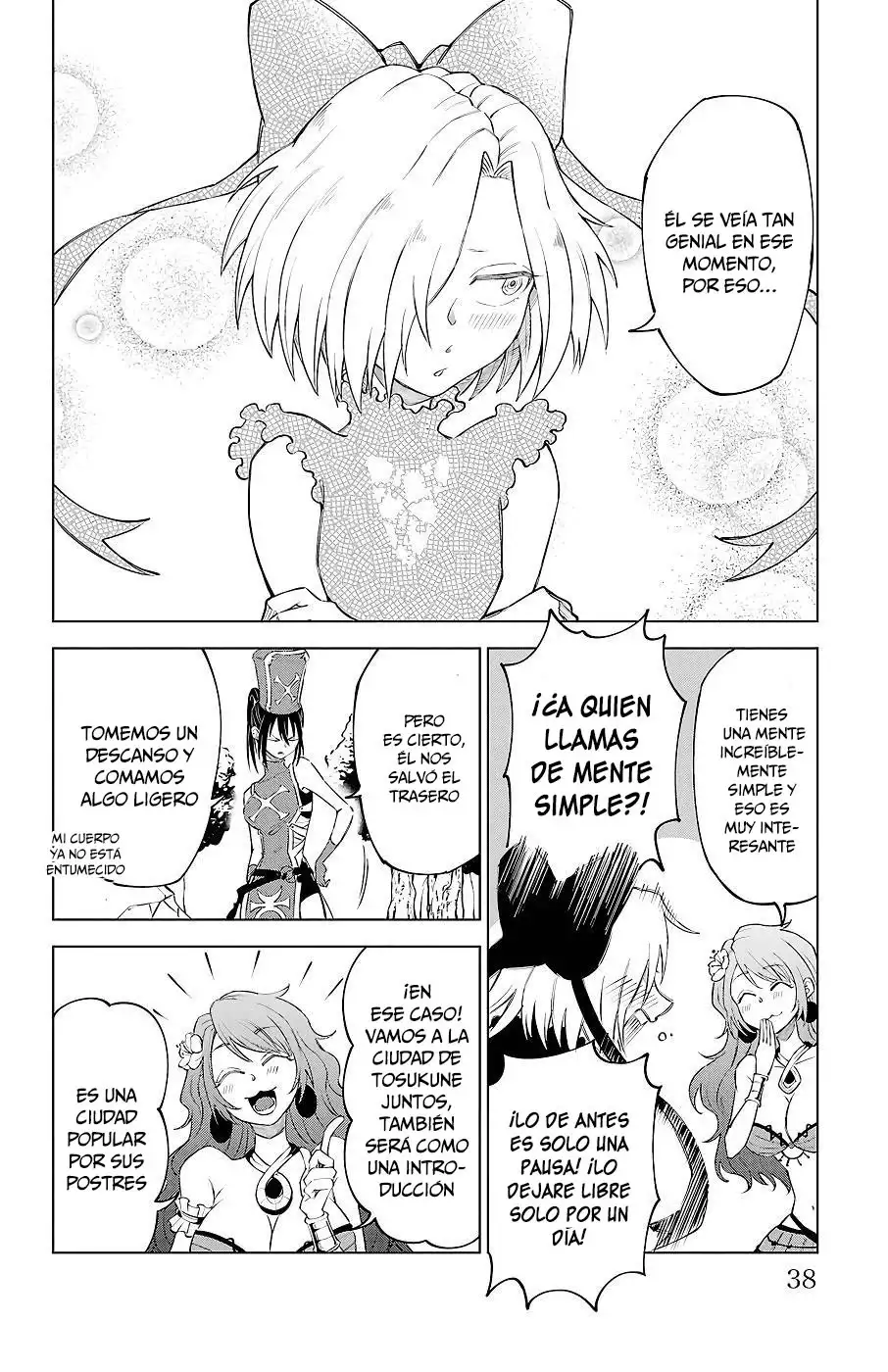 Kizetsu Yuusha To Ansatsu Hime - Capítulo 1 - Página 33 - LectorTMOo
