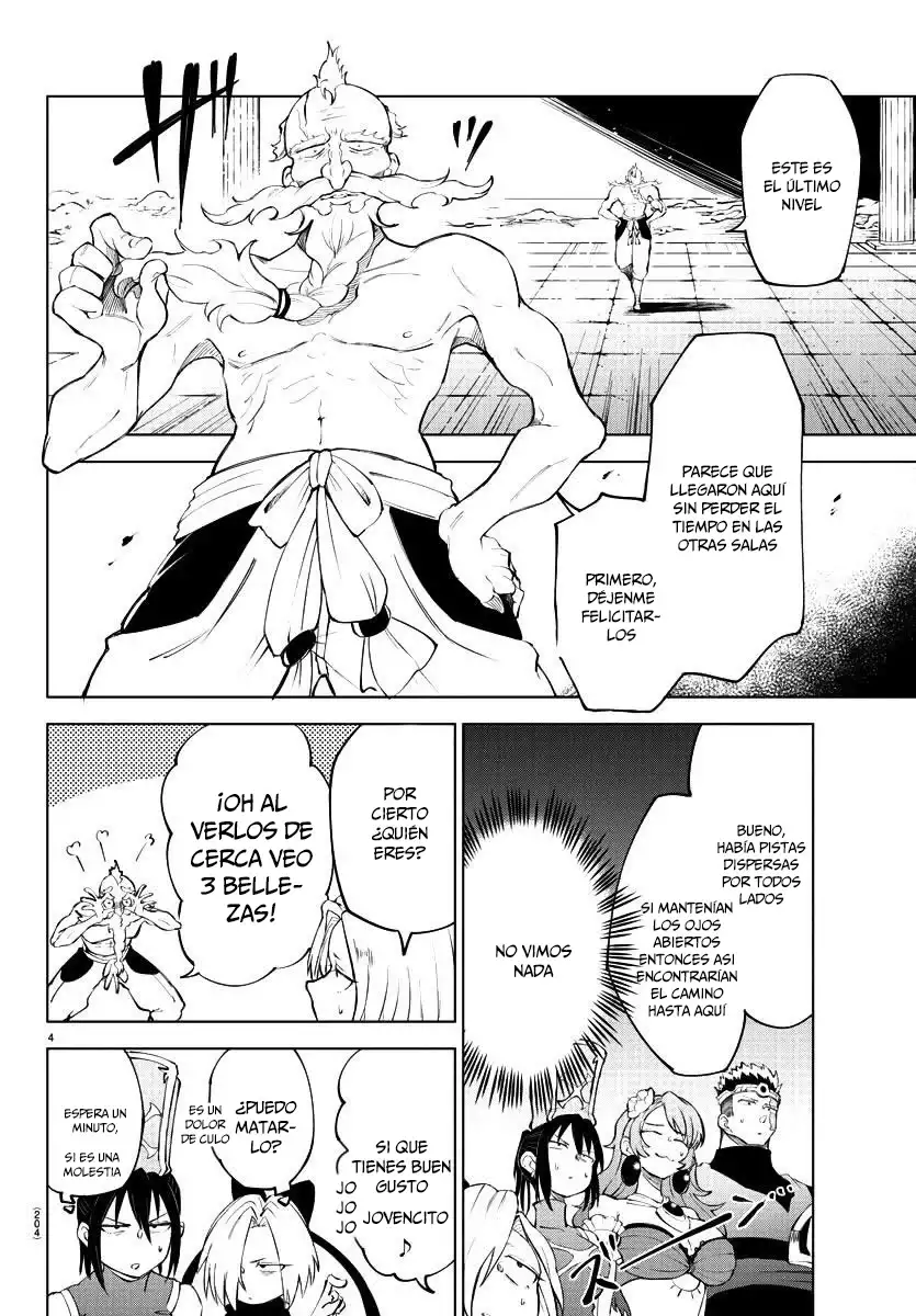 Kizetsu Yuusha To Ansatsu Hime - Capítulo 10 - Página 4 - LectorTMOo