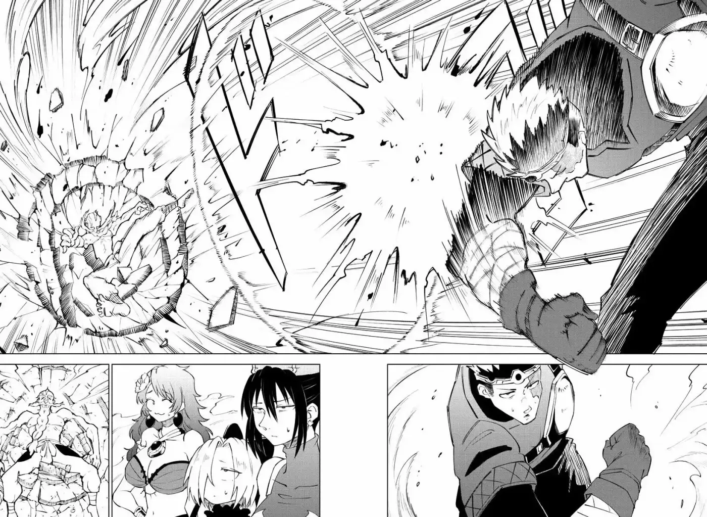 Kizetsu Yuusha To Ansatsu Hime - Capítulo 10 - Página 14 - LectorTMOo