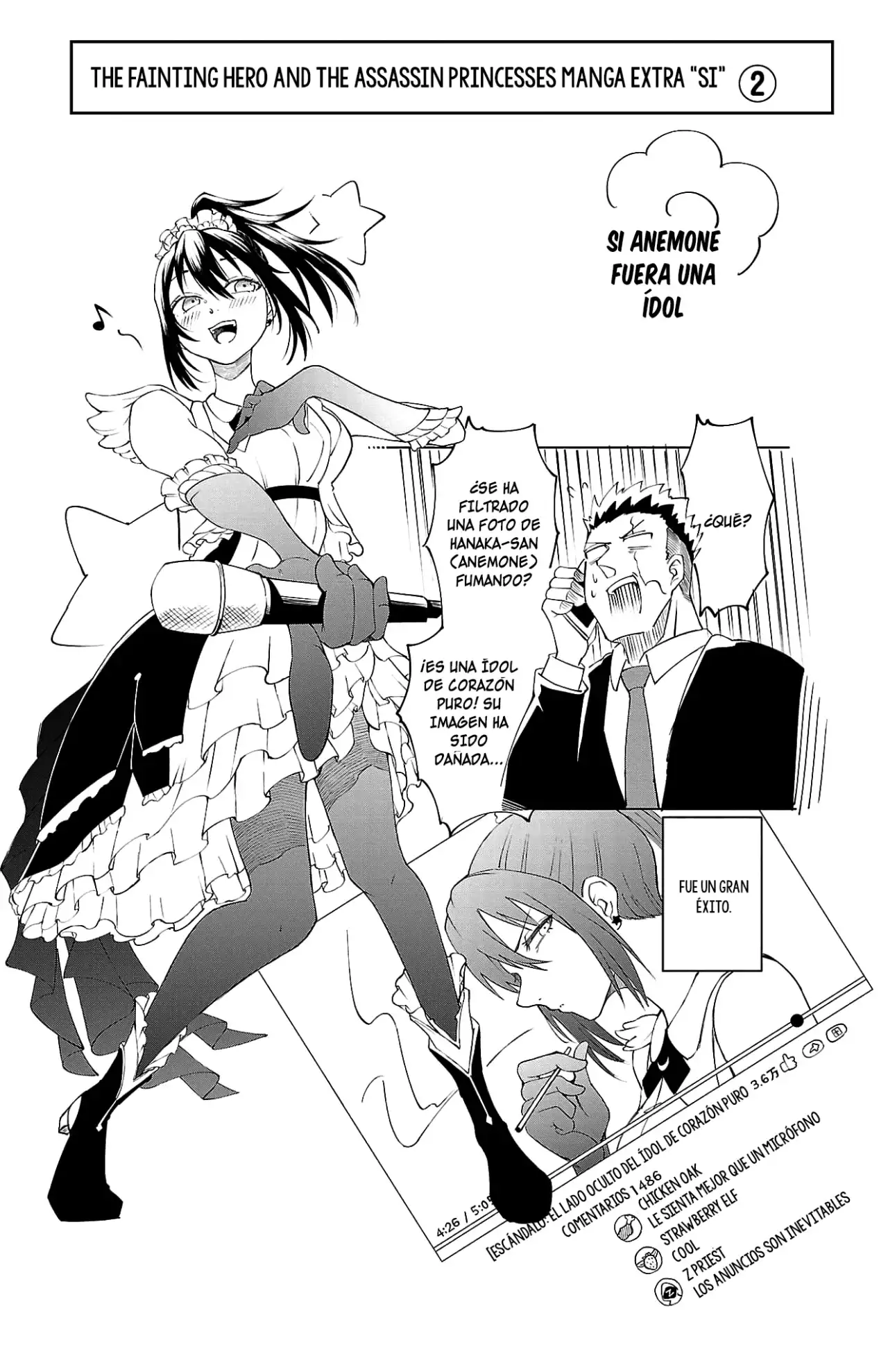 Kizetsu Yuusha To Ansatsu Hime - Capítulo 15 - Página 26 - LectorTMOo