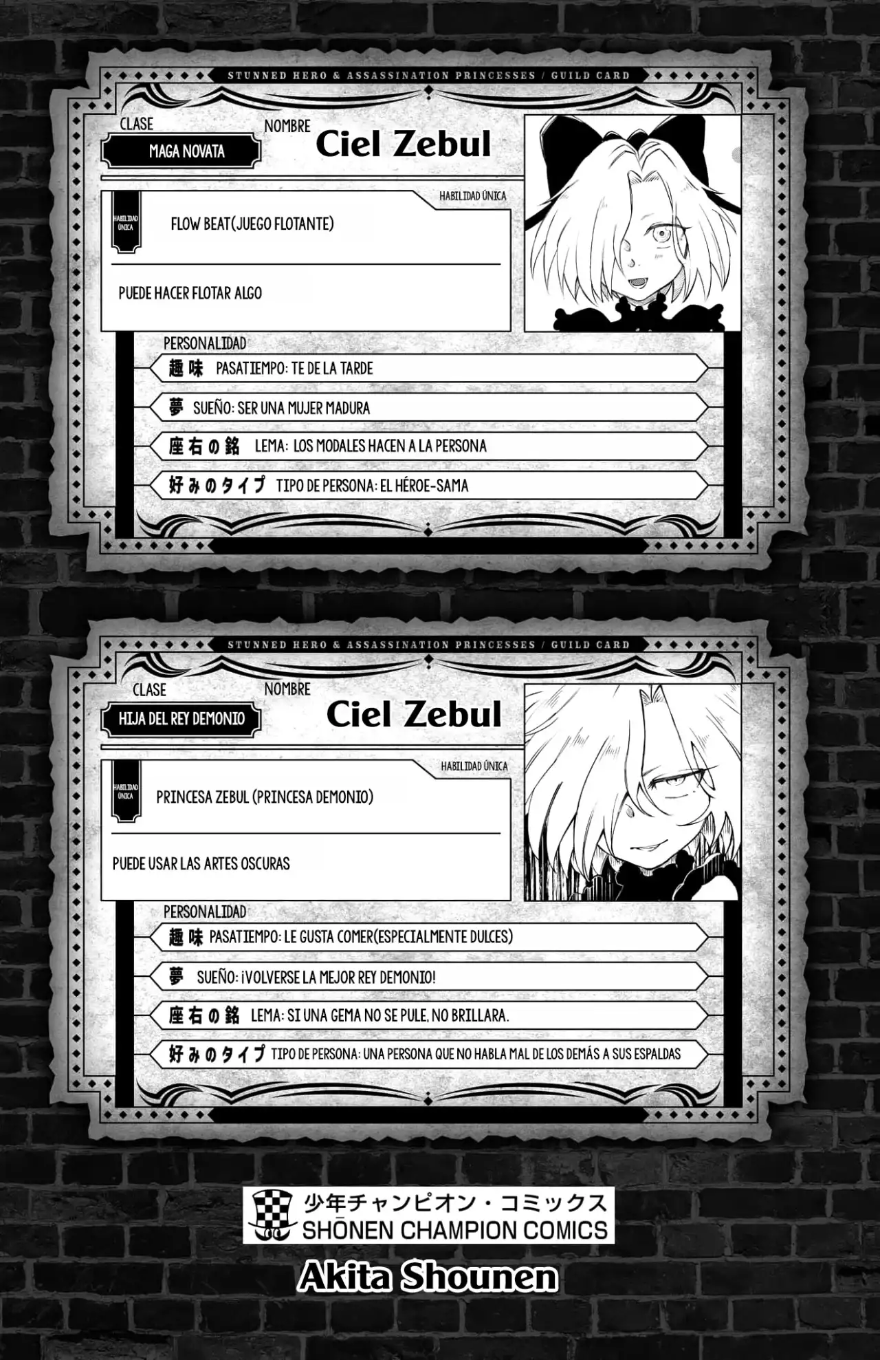 Kizetsu Yuusha To Ansatsu Hime - Capítulo 17 - Página 26 - LectorTMOo