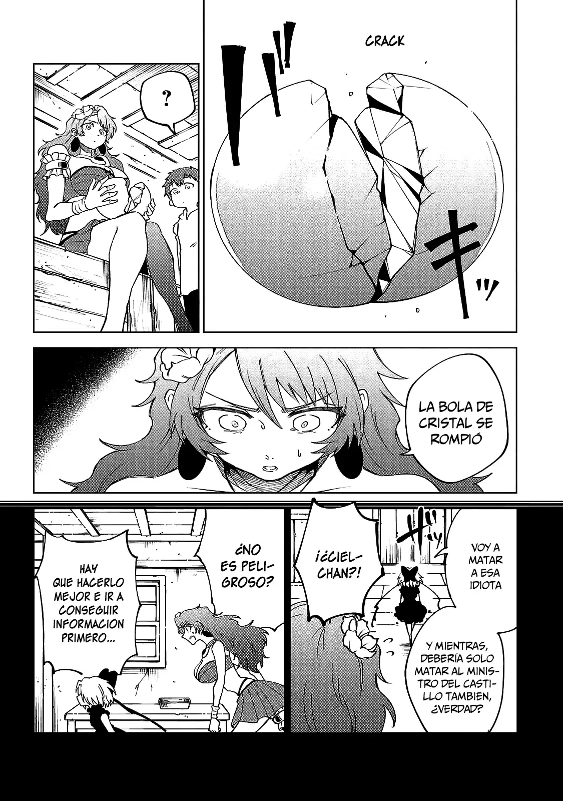 Kizetsu Yuusha To Ansatsu Hime - Capítulo 19 - Página 15 - LectorTMOo
