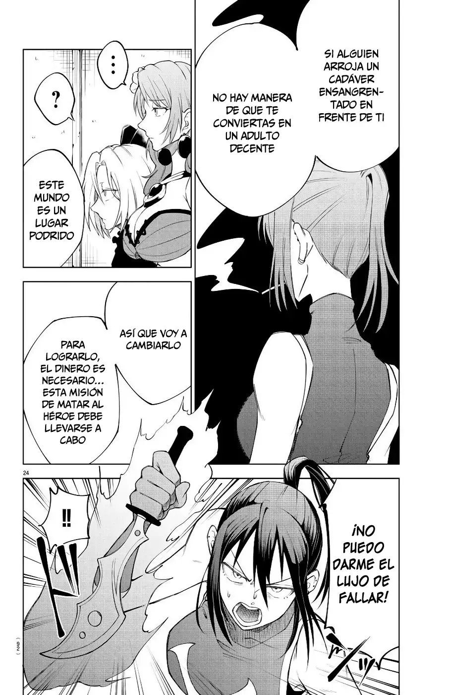 Kizetsu Yuusha To Ansatsu Hime - Capítulo 2 - Página 23 - LectorTMOo