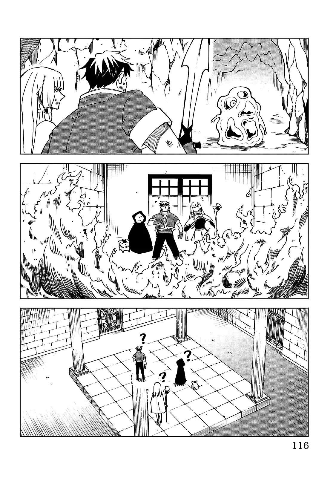 Kizetsu Yuusha To Ansatsu Hime - Capítulo 23 - Página 6 - LectorTMOo