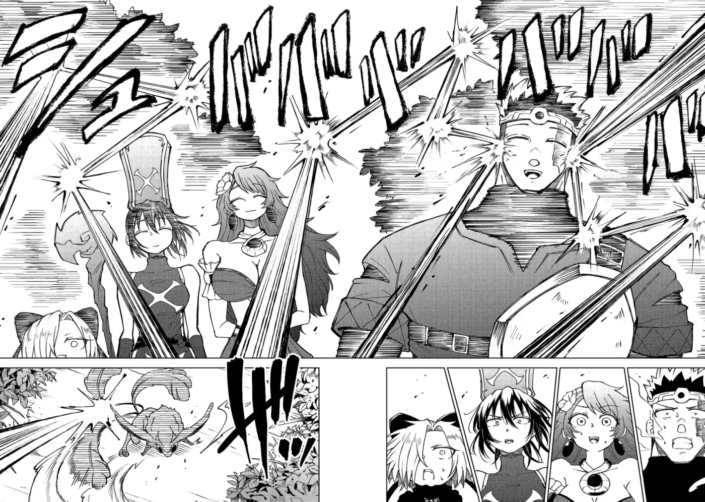 Kizetsu Yuusha To Ansatsu Hime - Capítulo 24 - Página 18 - LectorTMOo