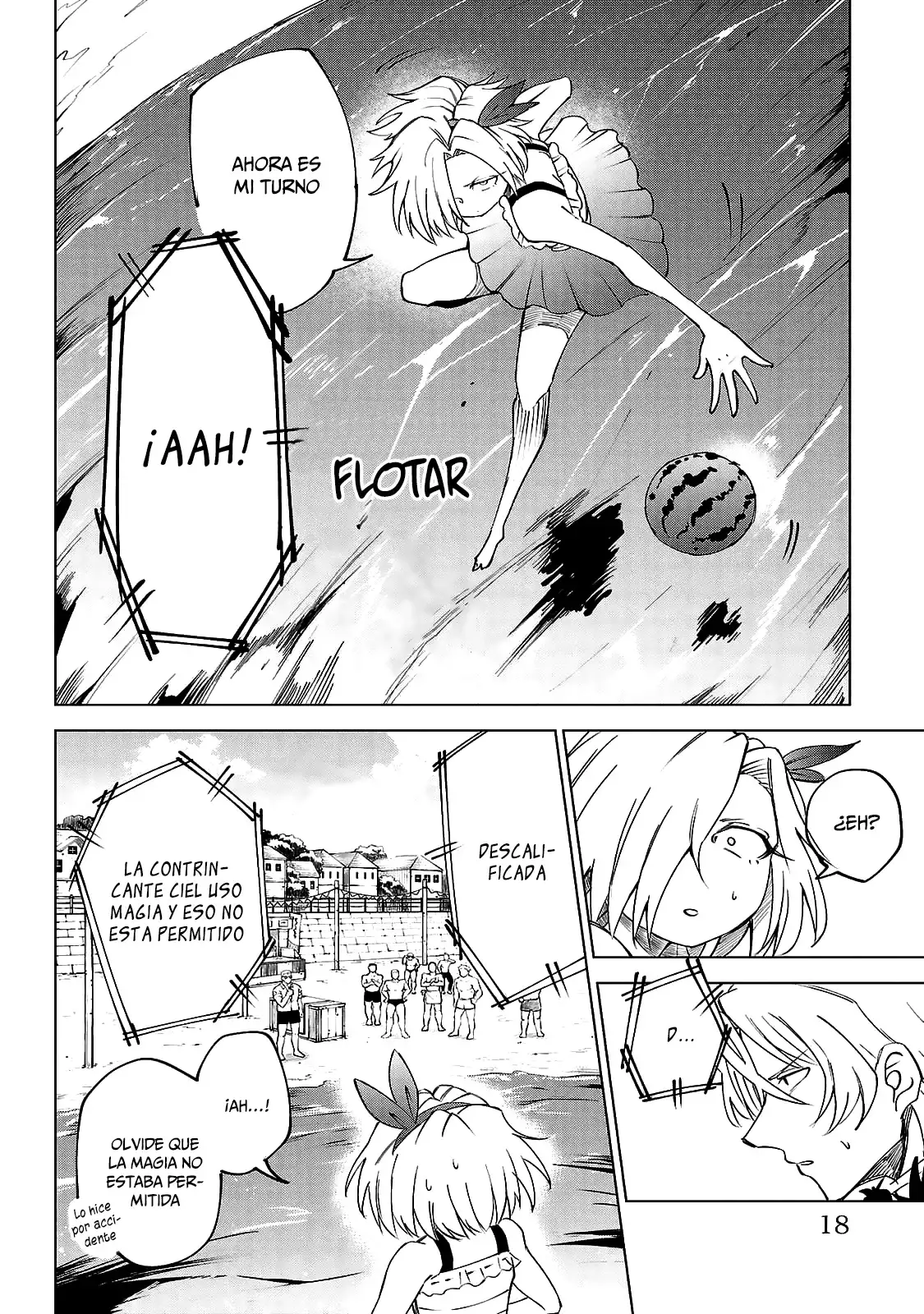 Kizetsu Yuusha To Ansatsu Hime - Capítulo 27 - Página 17 - LectorTMOo
