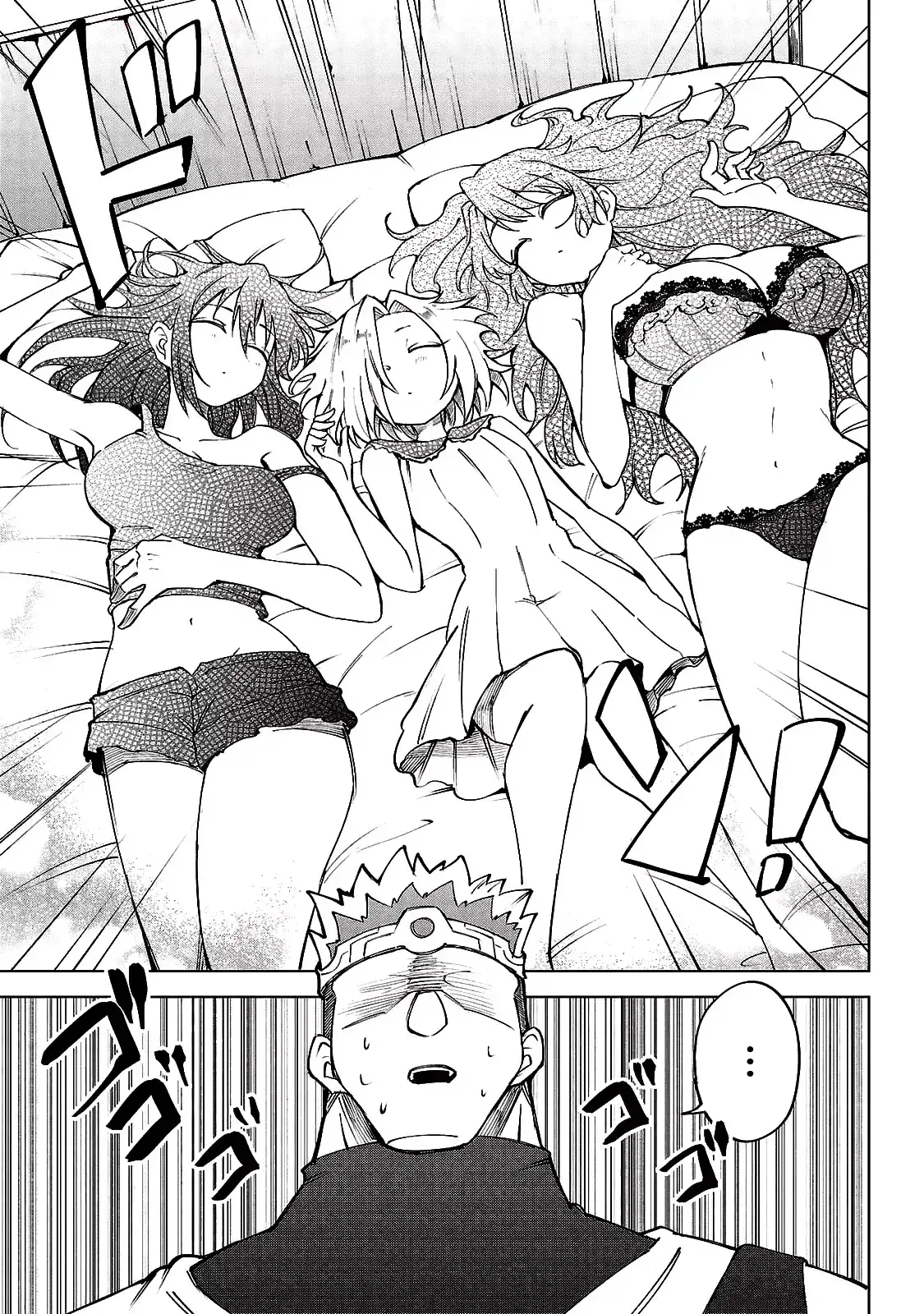 Kizetsu Yuusha To Ansatsu Hime - Capítulo 31 - Página 15 - LectorTMOo