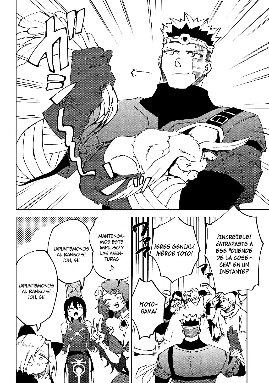 Kizetsu Yuusha To Ansatsu Hime - Capítulo 31 - Página 18 - LectorTMOo