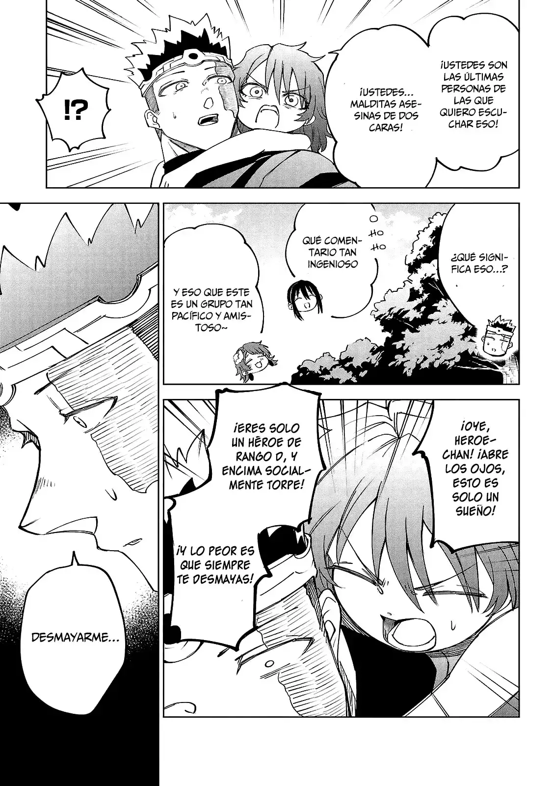Kizetsu Yuusha To Ansatsu Hime - Capítulo 32 - Página 17 - LectorTMOo