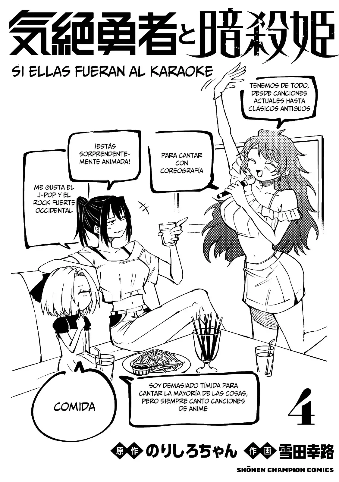 Kizetsu Yuusha To Ansatsu Hime - Capítulo 35 - Página 23 - LectorTMOo