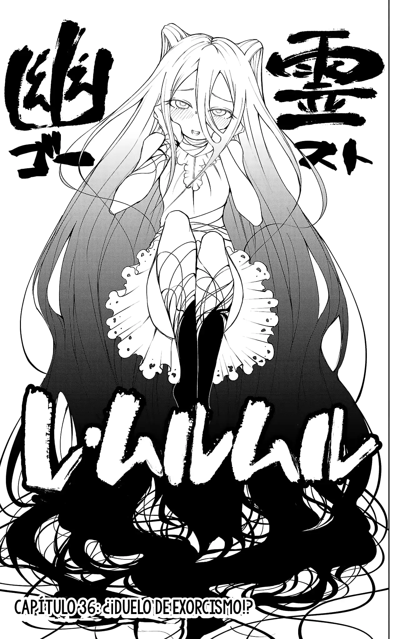 Kizetsu Yuusha To Ansatsu Hime - Capítulo 36 - Página 8 - LectorTMOo