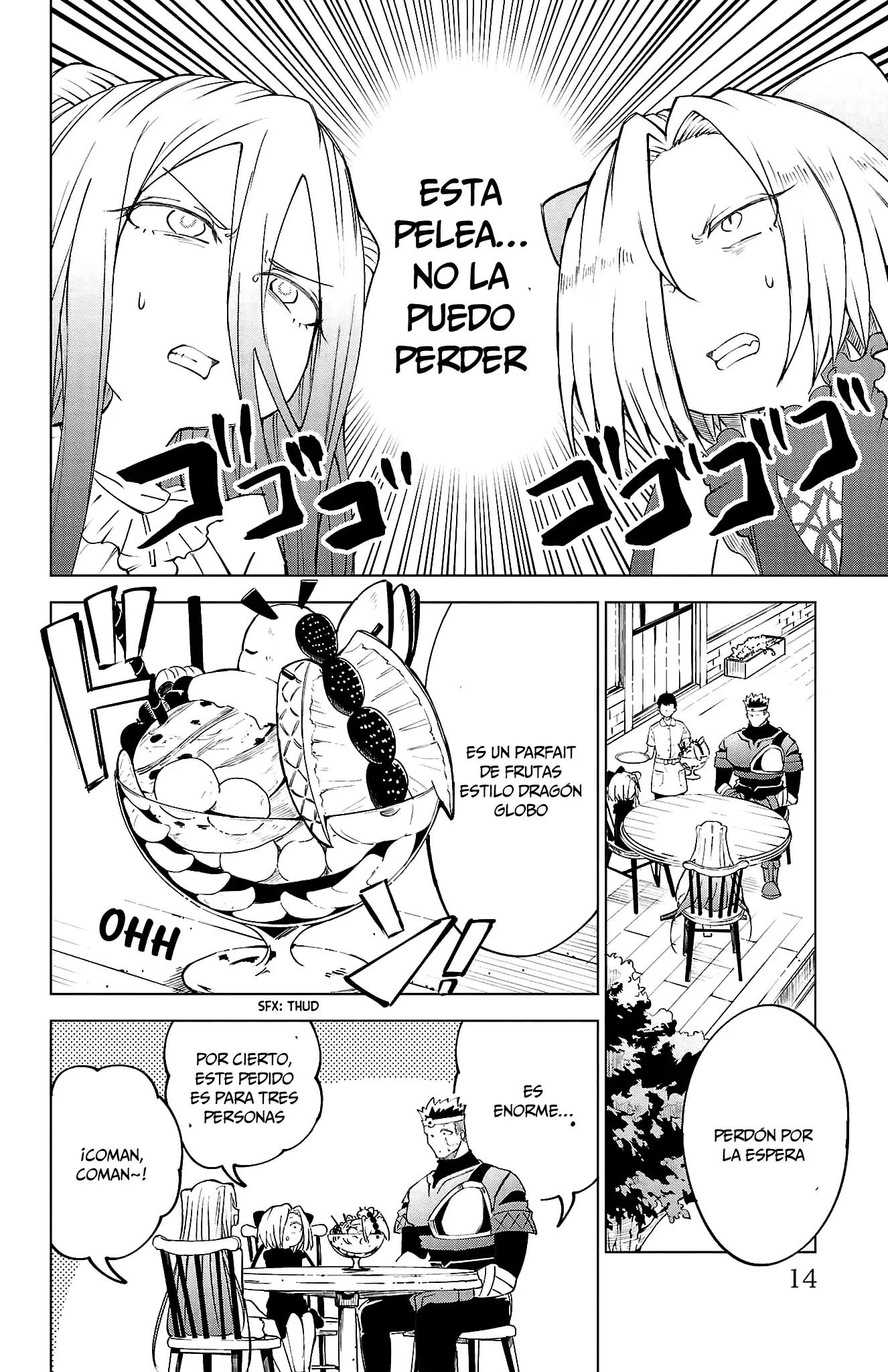 Kizetsu Yuusha To Ansatsu Hime - Capítulo 36 - Página 17 - LectorTMOo